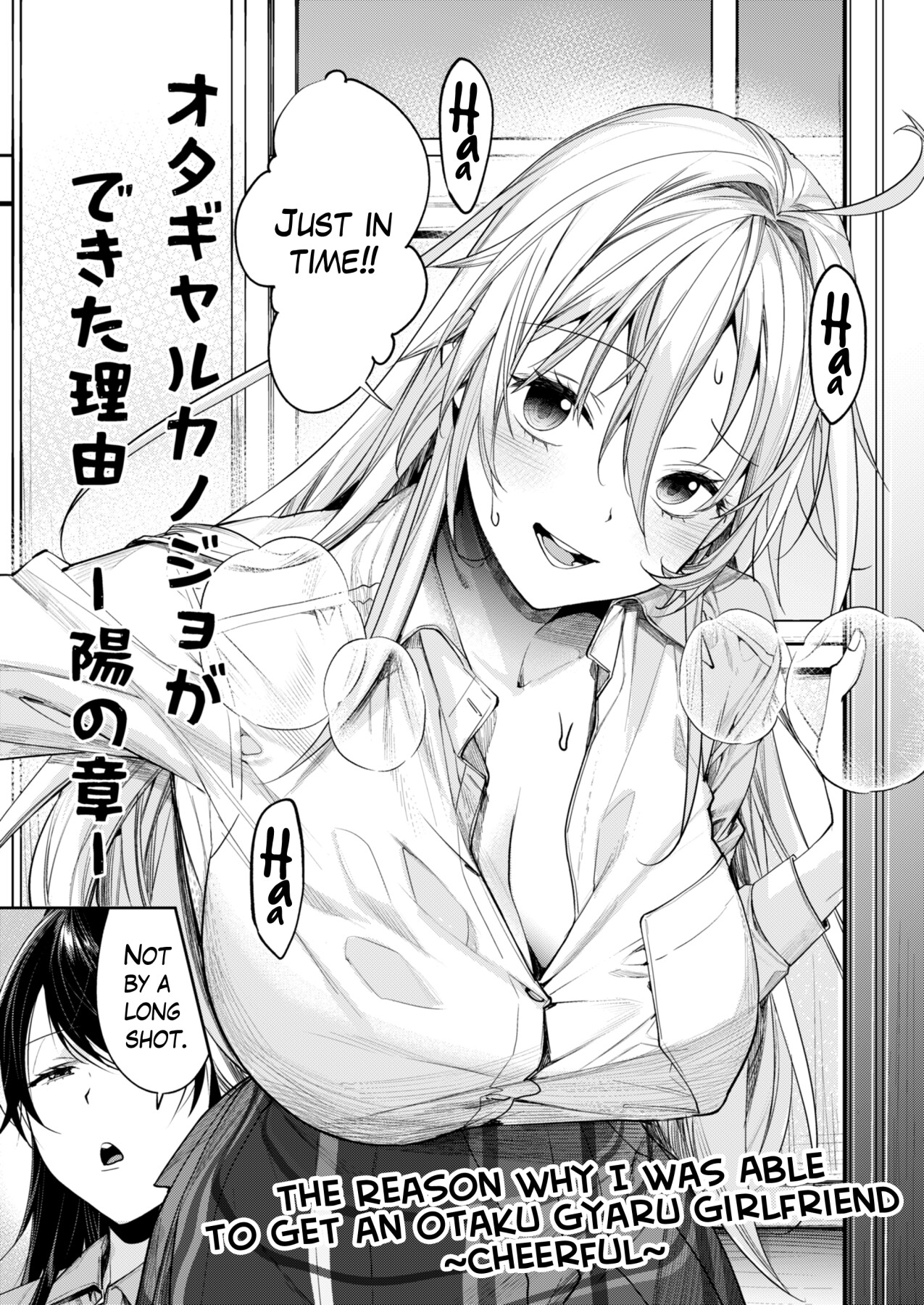 Hentai Manga Comic-The Reason Why I Was Able to Get an Otaku Gyaru Girlfriend ~Cheerful~-Read-3
